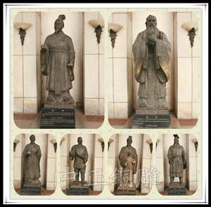 名人雕塑