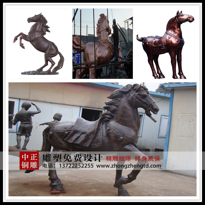 马雕塑0321 - 万能看图王_副本800.jpg