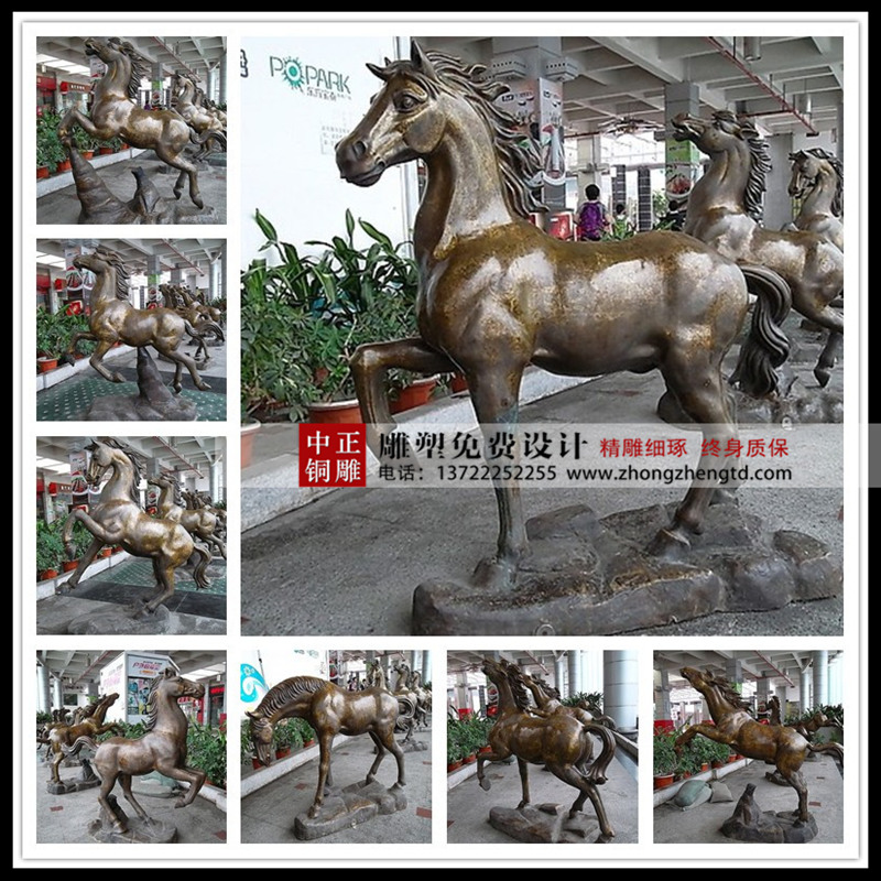 马雕塑 - 万能看图王_副本8002.jpg