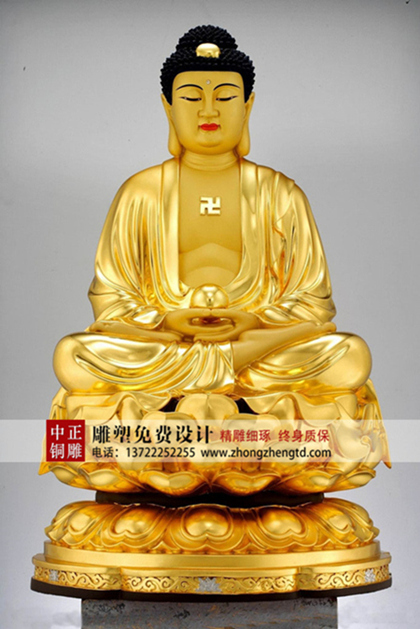 如来2.jpg
