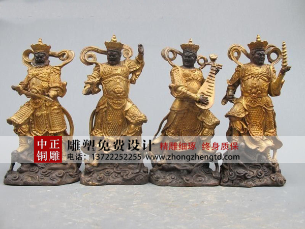 四大天王1.jpg