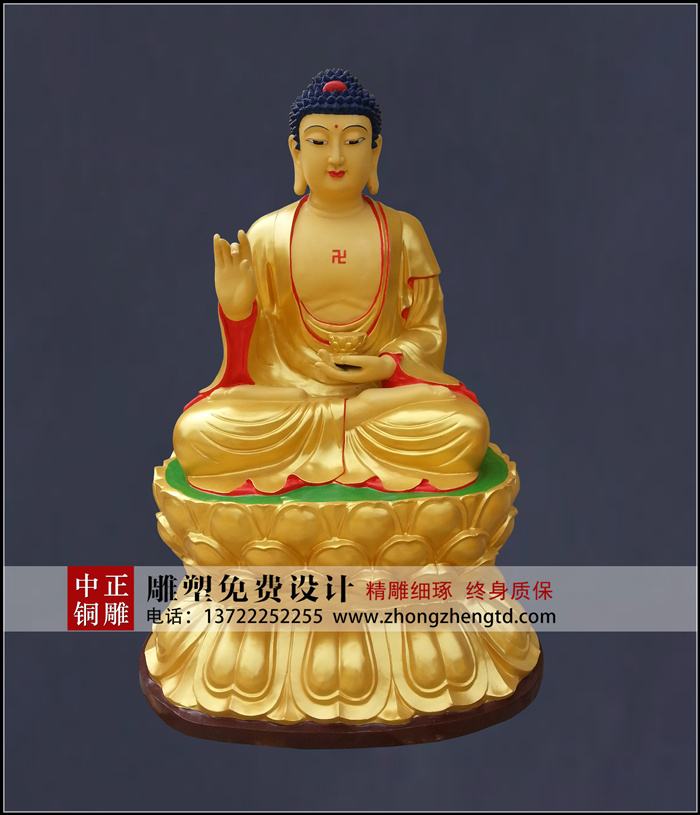如来1.jpg