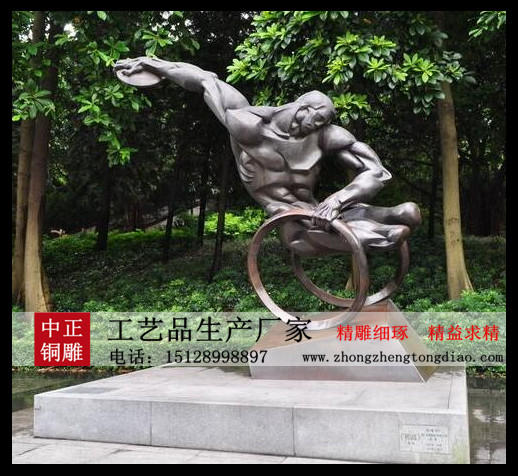 20160903151251_4587_zs.jpg