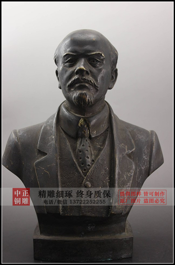 列宁铜雕塑