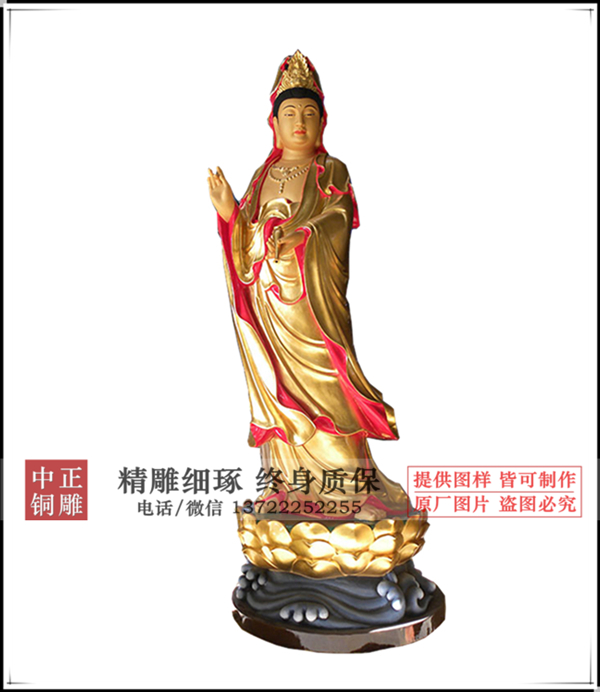 观音菩萨塑像|观音菩萨铜佛像
