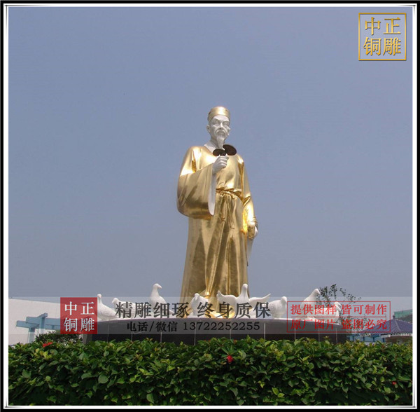 timg_image&quality=80&size=b9999_10000&sec=1566377200912&di=0e279ce12e38dde49335f13aa3fd4efb&imgtype=0&src=http%3A%2F%2Fpic22.nipic.com%2F20120628%2F10419400_101937787000_2.jpg