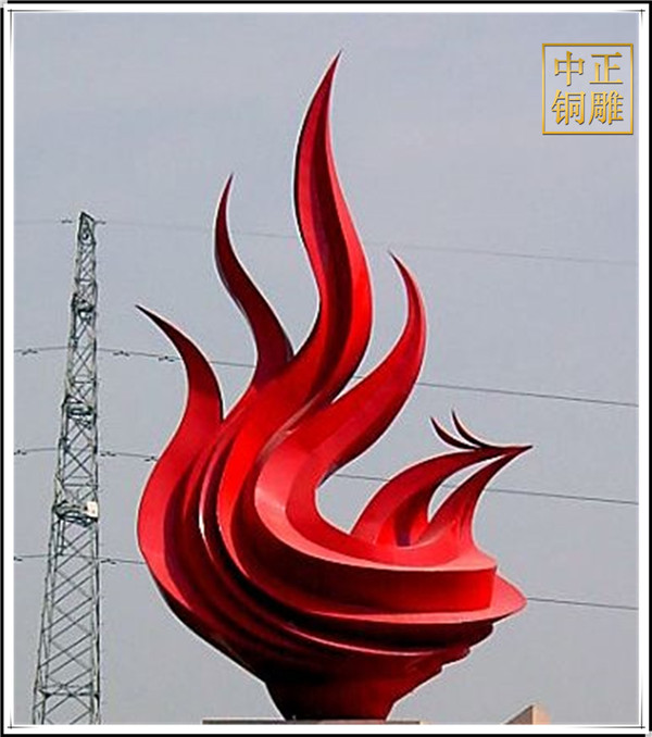 广场火炬雕塑.jpg