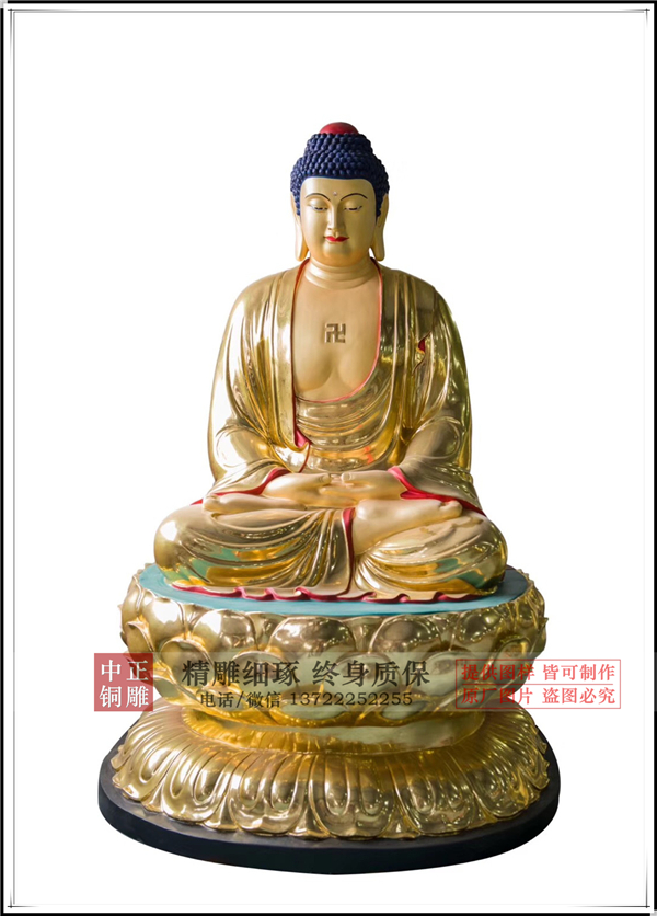 佛像铸铜厂家