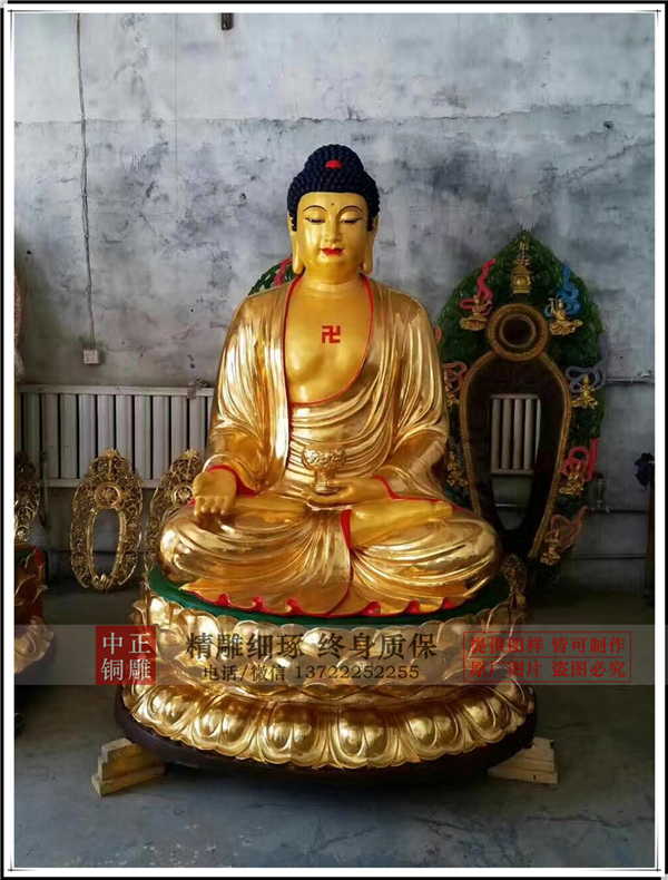 贴金佛像厂家