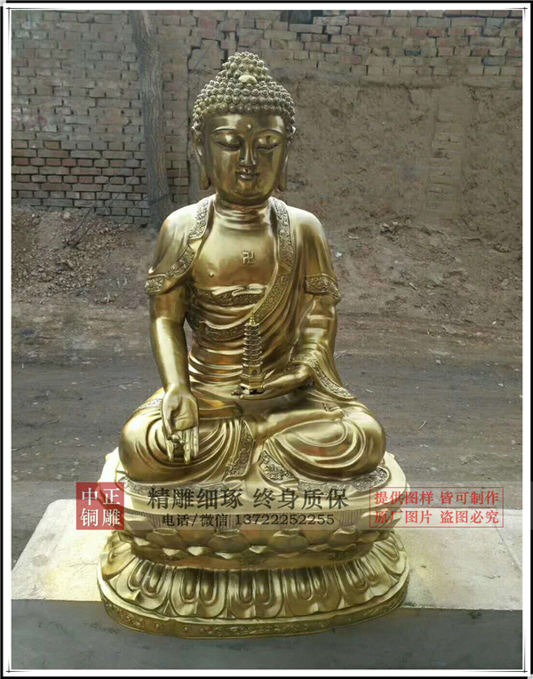 铜雕藏传佛像