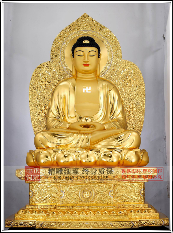 铜雕佛像厂家