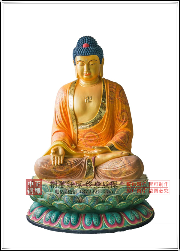 铜小佛像