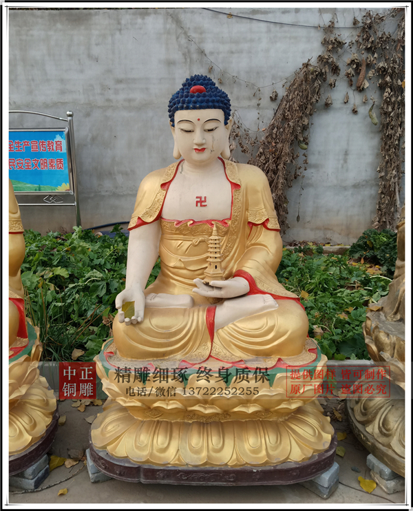 铜制佛像