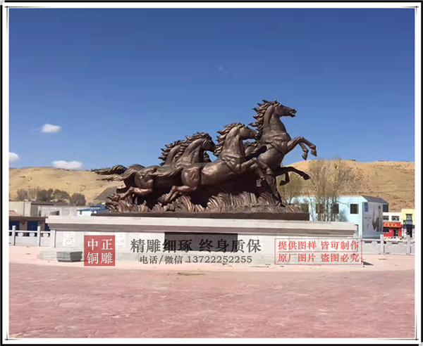 铜的马多少钱