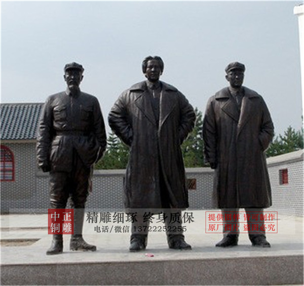 毛主席广场雕塑
