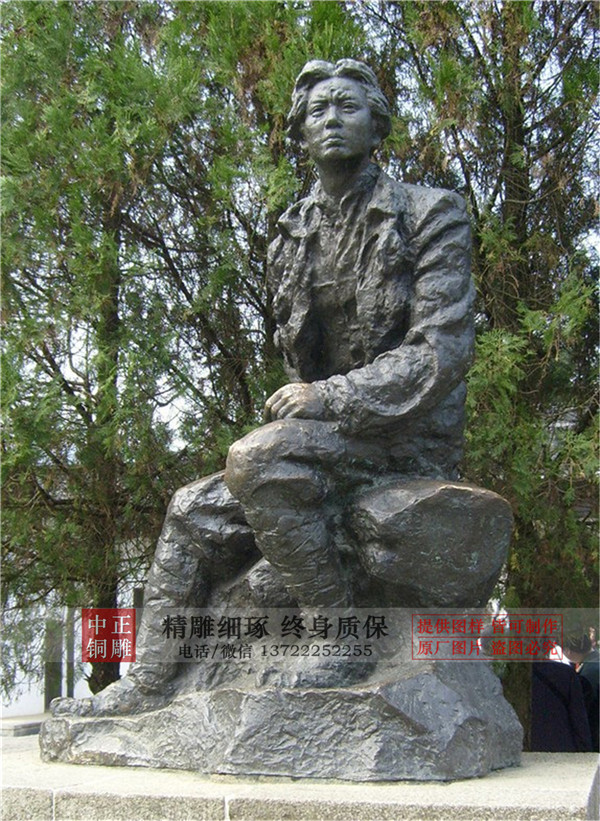 毛主席抗战雕塑