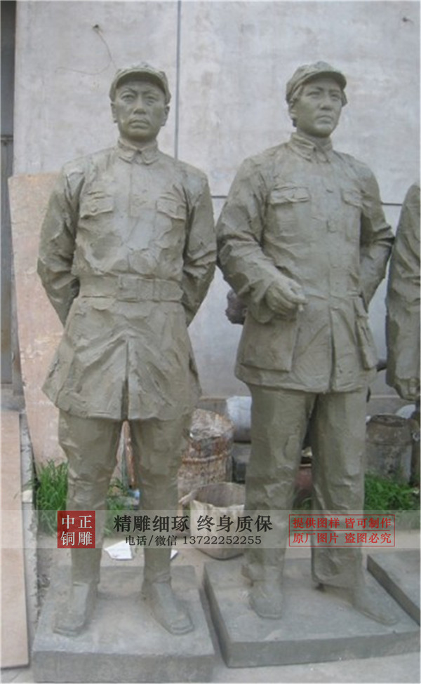 青年毛主席雕像