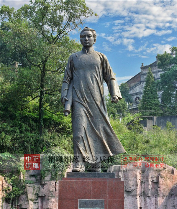 青年毛主席铜像