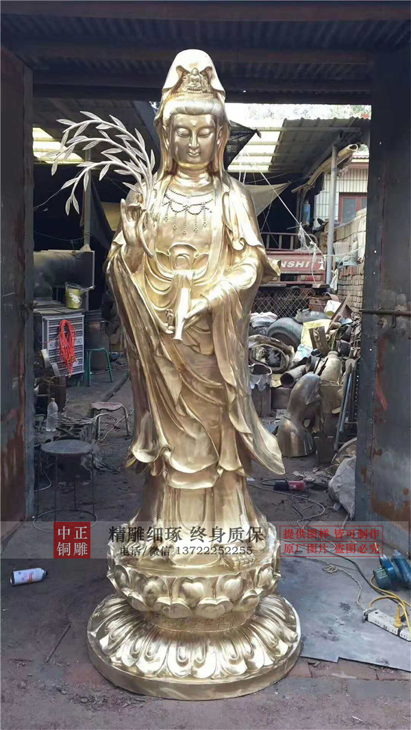 自在观音雕塑