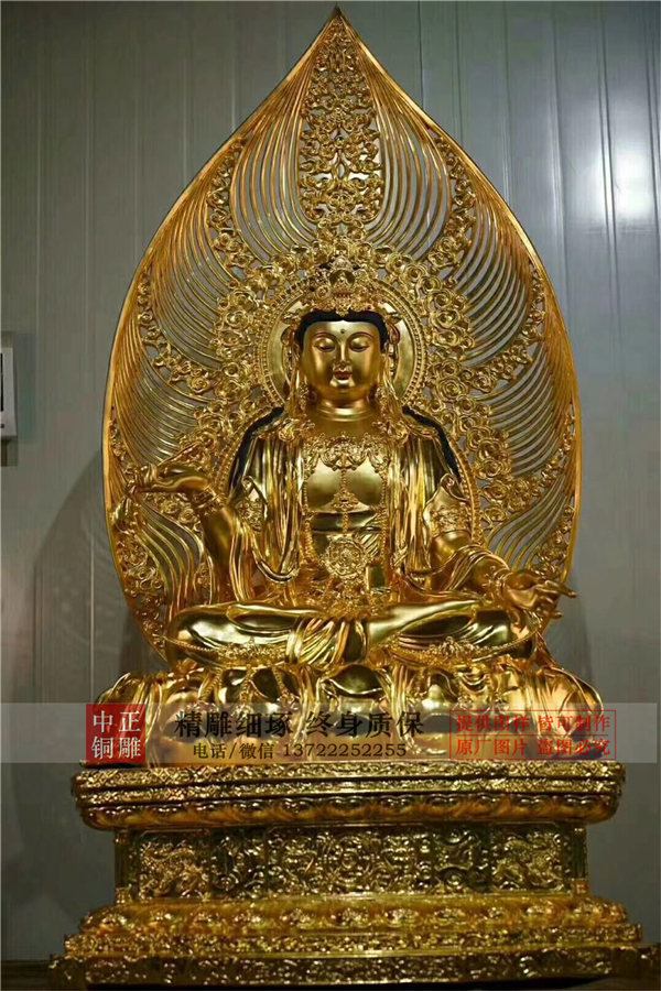 坐式观音雕塑