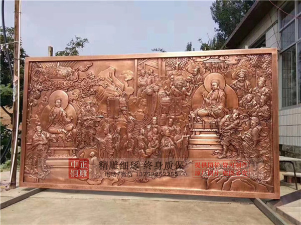 寺院铜浮雕