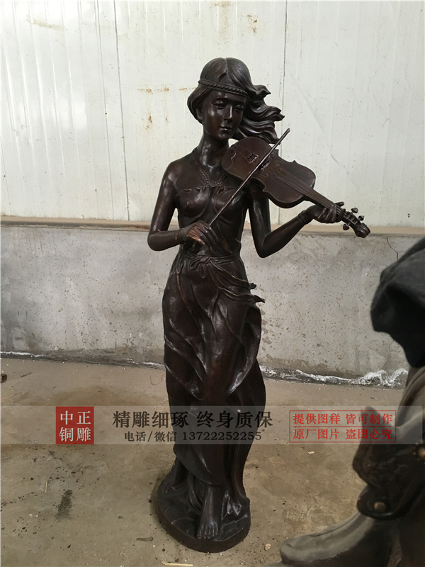 景观人物铜雕
