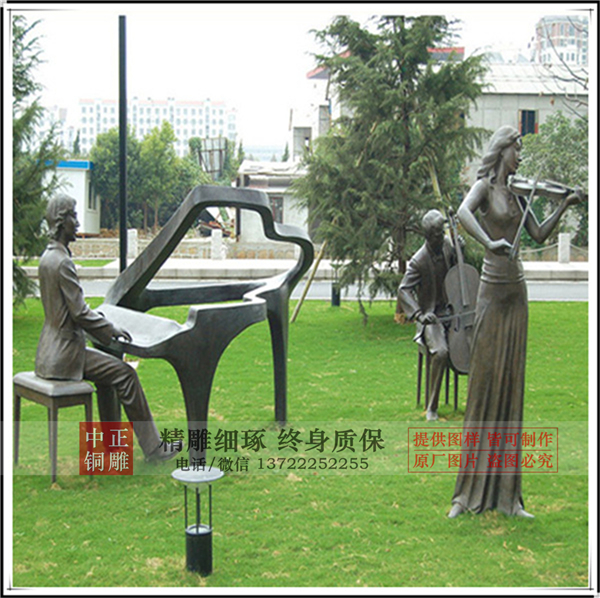 人物抽象雕塑