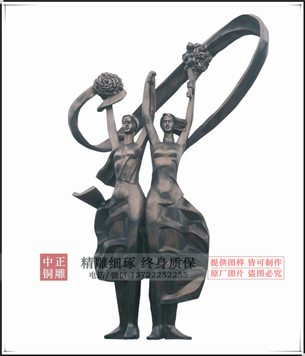 人物雕塑报价