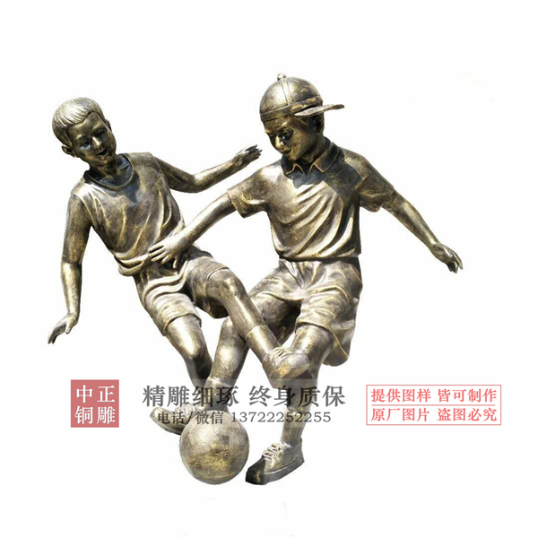铸铜踢足球人物雕塑