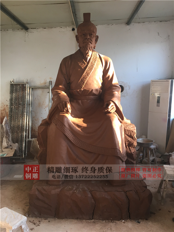 古代人物塑像