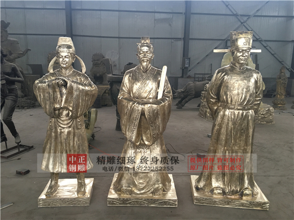 唐代人物雕塑