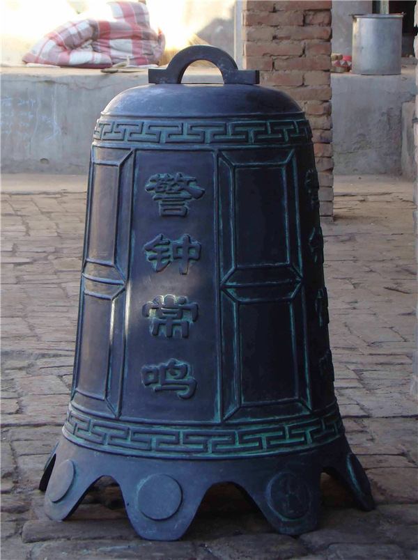 佛教道教铜钟