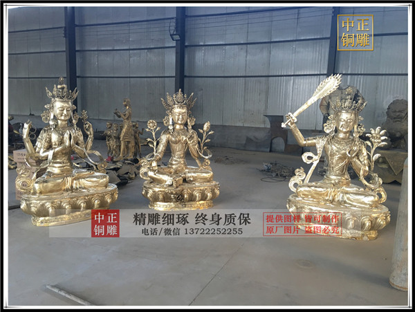 藏传佛像图片.jpg
