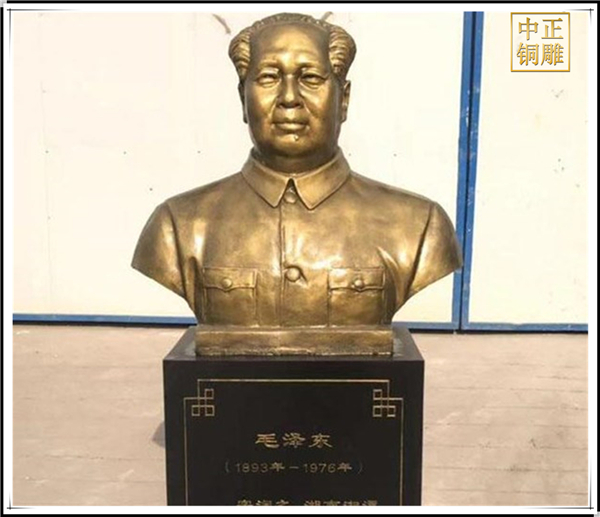 毛主席胸像价格.jpg