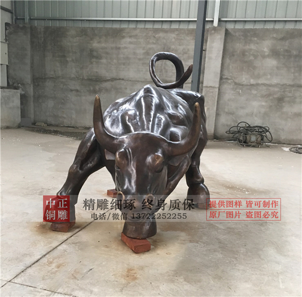 华尔街牛价格.jpg