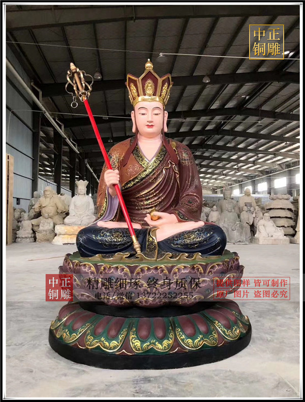 地藏菩萨雕塑图片.jpg