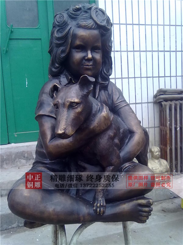 加工园林西方人物.jpg