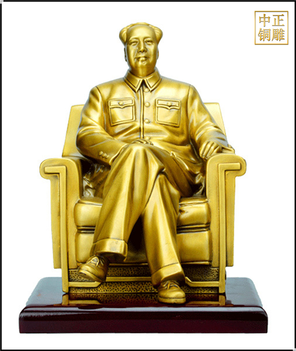 毛泽东鎏金雕塑