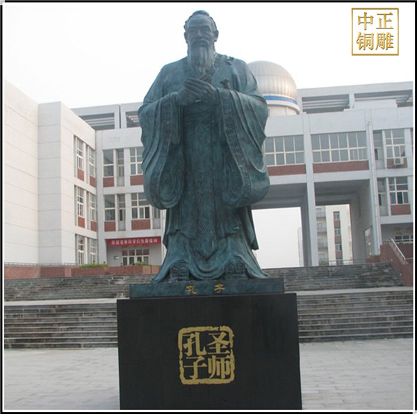 校园孔子雕塑