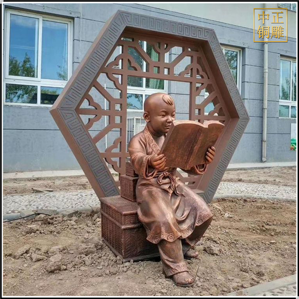 校园孩童读书雕塑