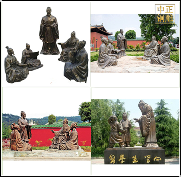各种校园孔子教学雕塑铸造