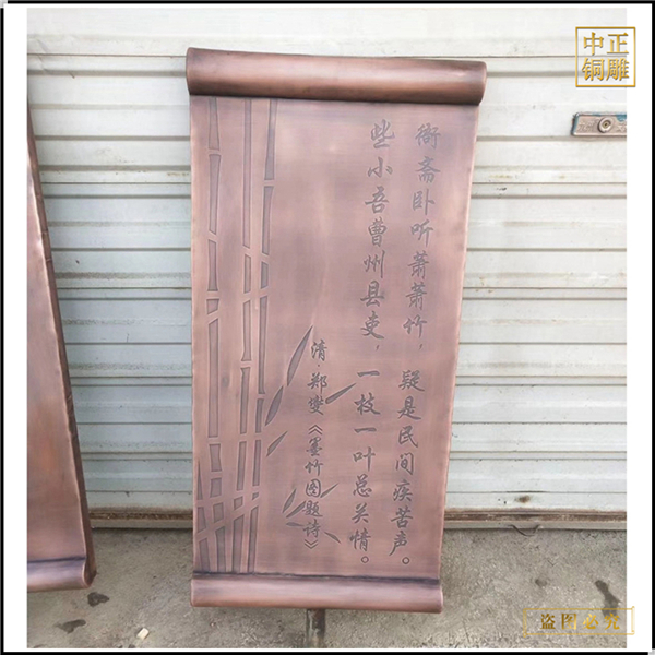 锻铜雕塑图片