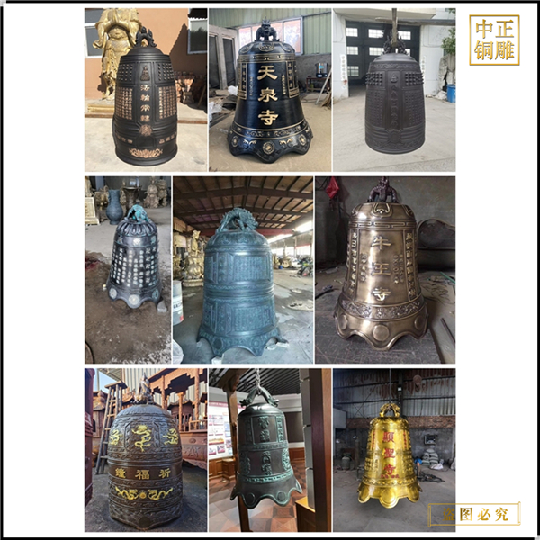 铸造寺庙敲钟挂件