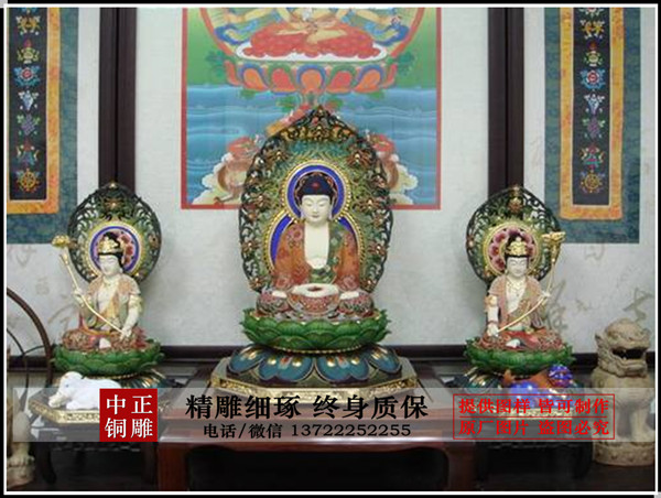 华严三圣雕塑.jpg