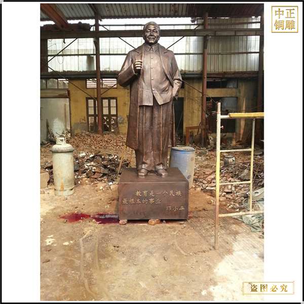 1邓小平人物铜雕塑铸造.jpg