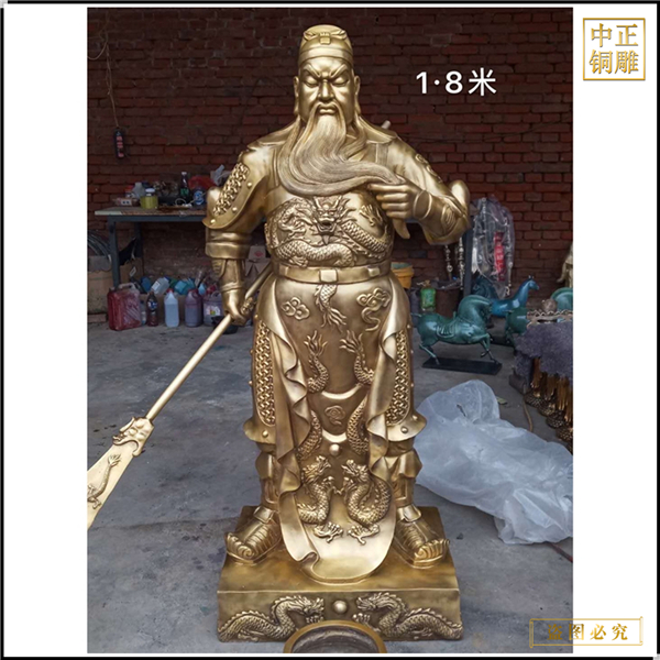 关武帝铜雕铸造