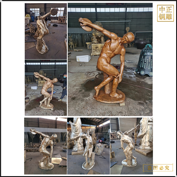 1校园运动人物雕塑铸造厂.jpg