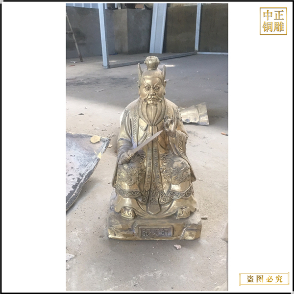 张天师铜像