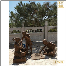 公园小孩下乡棋玩耍铜雕塑
