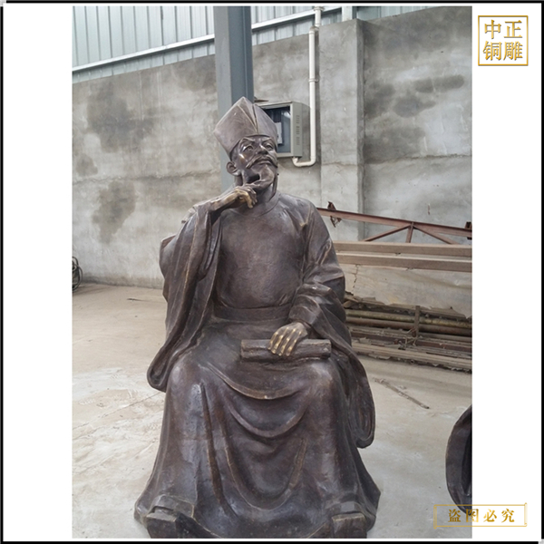 古代人物坐像